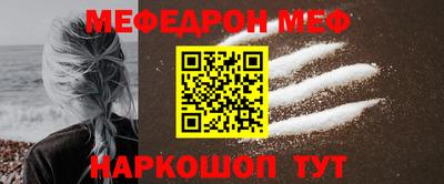 каннабис Первоуральск