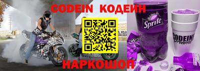 каннабис Первоуральск
