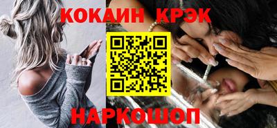 скорость Партизанск