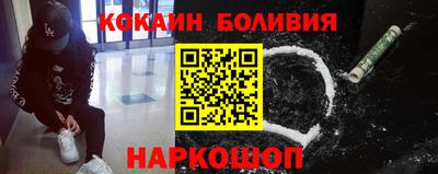 стаф Пенза