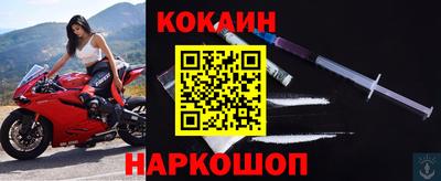 каннабис Первоуральск