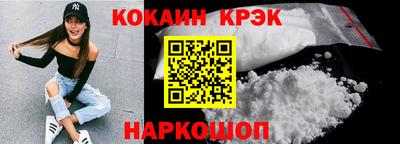 каннабис Первоуральск