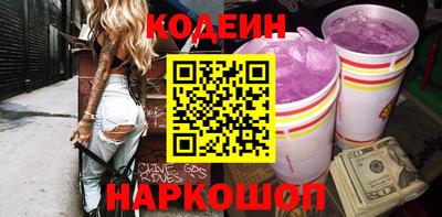 скорость Партизанск