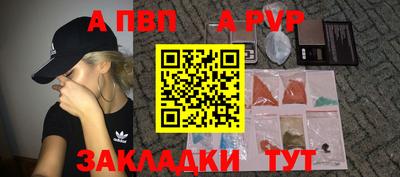 скорость Партизанск