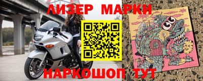 каннабис Первоуральск