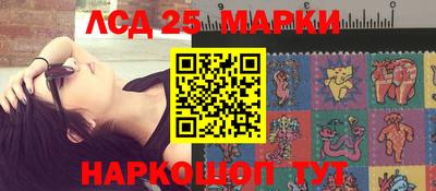 скорость Партизанск