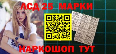 стаф Пенза