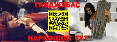 скорость Партизанск