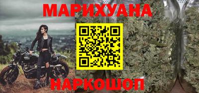 скорость Партизанск
