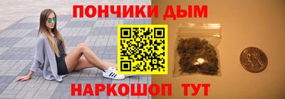 стаф Пенза