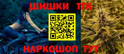 скорость Партизанск