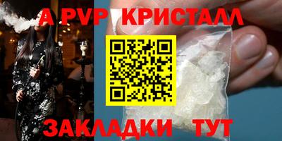 каннабис Первоуральск