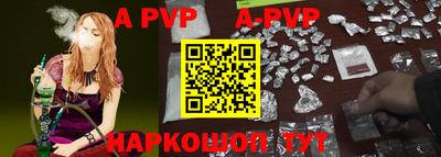 каннабис Первоуральск