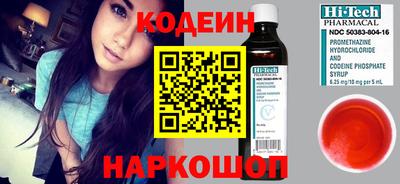 каннабис Первоуральск