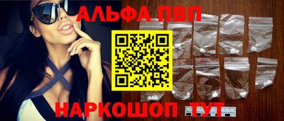 скорость Партизанск