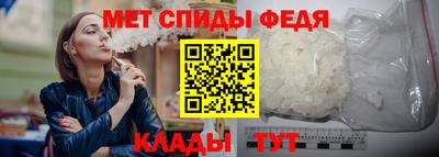 каннабис Первоуральск