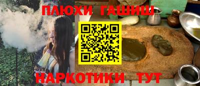 скорость Партизанск