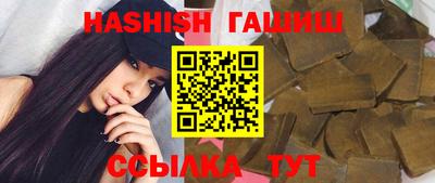 стаф Пенза
