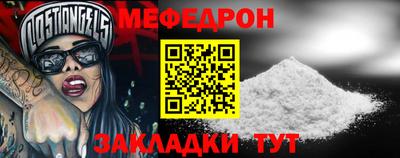 каннабис Первоуральск