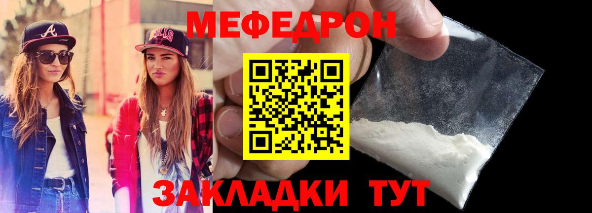 Галлюциногенные грибы Советский